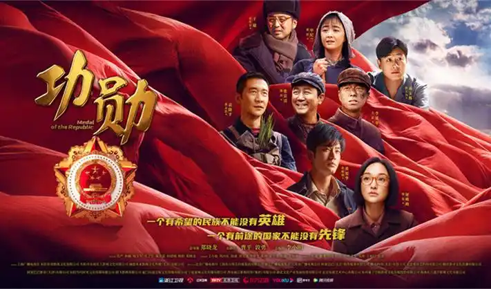 深蓝回声 热播电视剧全集在线观看